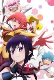 Poster for Renai Boukun