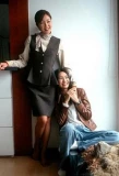 Poster for Dae Bak Family