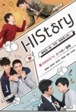 Poster for HIStory: My Hero