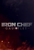 Poster for Iron Chef Gauntlet