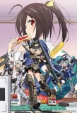 Poster for Frame Arms Girl