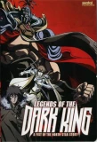 Poster for Legends of the Dark King: A Fist of the North Star Story