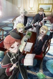 Poster for The Royal Tutor