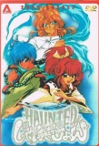 Poster for Haunted Junction