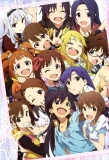 Poster for The IDOLM@STER