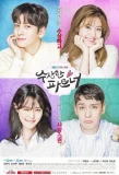 Poster for Suspicious Partner