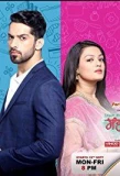 Poster for Zindagi Ki Mehek