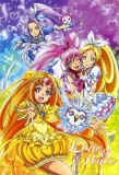 Poster for Suite Precure