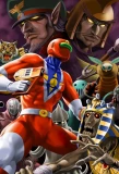 Poster for Tentai Senshi Sunred