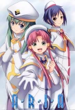 Poster for Aria