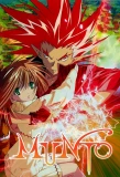 Poster for Sora o Miageru Shōjo no Hitomi ni Utsuru Sekai