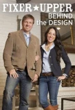 Poster for Fixer Upper: Behind the Design