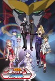 Poster for Gravion