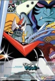 Poster for Great Mazinger