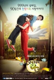 Poster for The Thousandth Man