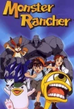 Poster for Monster Rancher