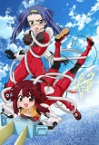 Poster for Juden Chan