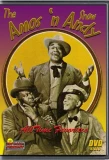 Poster for The Amos 'n Andy Show