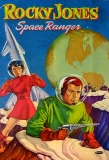 Poster for Rocky Jones, Space Ranger