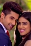 Poster for Jamai Raja