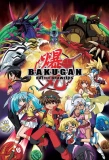 Poster for Bakugan Battle Brawlers