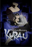 Poster for Kurau: Phantom Memory