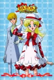 Poster for Ashita no Nadja