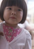 Poster for Adoption Stories: What Happened Next