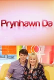 Poster for Prynhawn Da