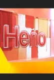 Poster for Heno