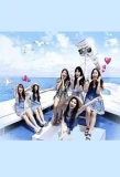 Poster for GFriend's One Fine Day
