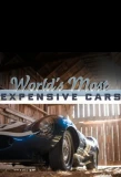 Poster for World's Most Expensive Cars