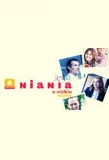 Poster for Niania w wielkim mieście