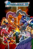 Poster for Dinosaucers