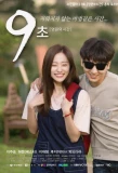 Poster for 9 Seconds - Eternal Love