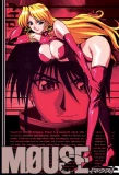 Poster for Mouse