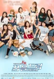 Poster for The iDOLM@STER.KR