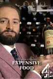 Poster for The World's Most Expensive Food