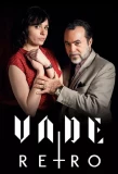 Poster for Vade Retro