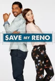 Poster for $ave My Reno