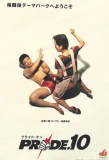Poster for Pride Fighting Championships