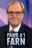 Poster for Pawb A'i Farn