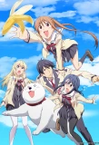 Poster for Aho-Girl