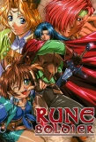 Poster for Rune Soldier