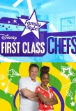 Poster for First Class Chefs: Family Style