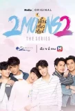 Poster for 2Moons The Series
