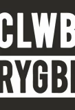 Poster for Clwb Rygbi