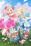 Poster for Hina Logi: From Luck & Logic
