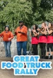 Poster for Great Food Truck Rally