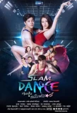 Poster for Slam Dance the Series